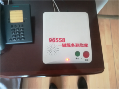96558ڿԺ·